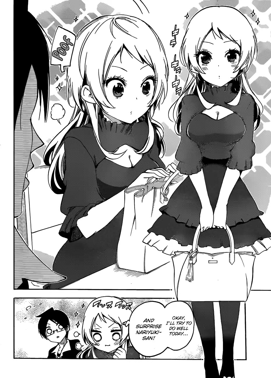 Bokutachi wa Benkyou ga Dekinai Chapter 57 page 10 - Chapter 57: A Change In A Genius's Appearance Sometimes Blinds [X]