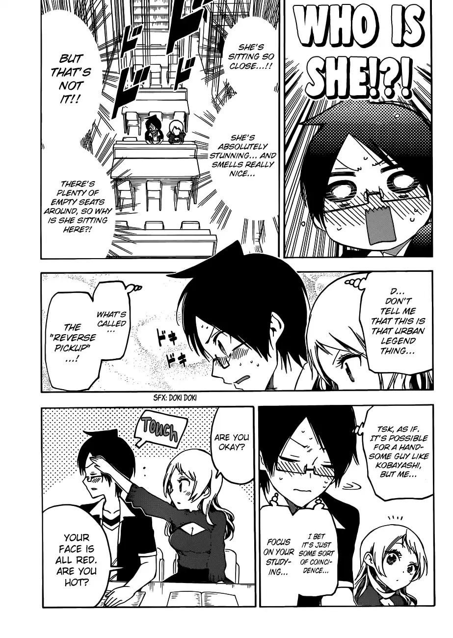 Bokutachi wa Benkyou ga Dekinai Chapter 57 page 11 - Chapter 57: A Change In A Genius's Appearance Sometimes Blinds [X]