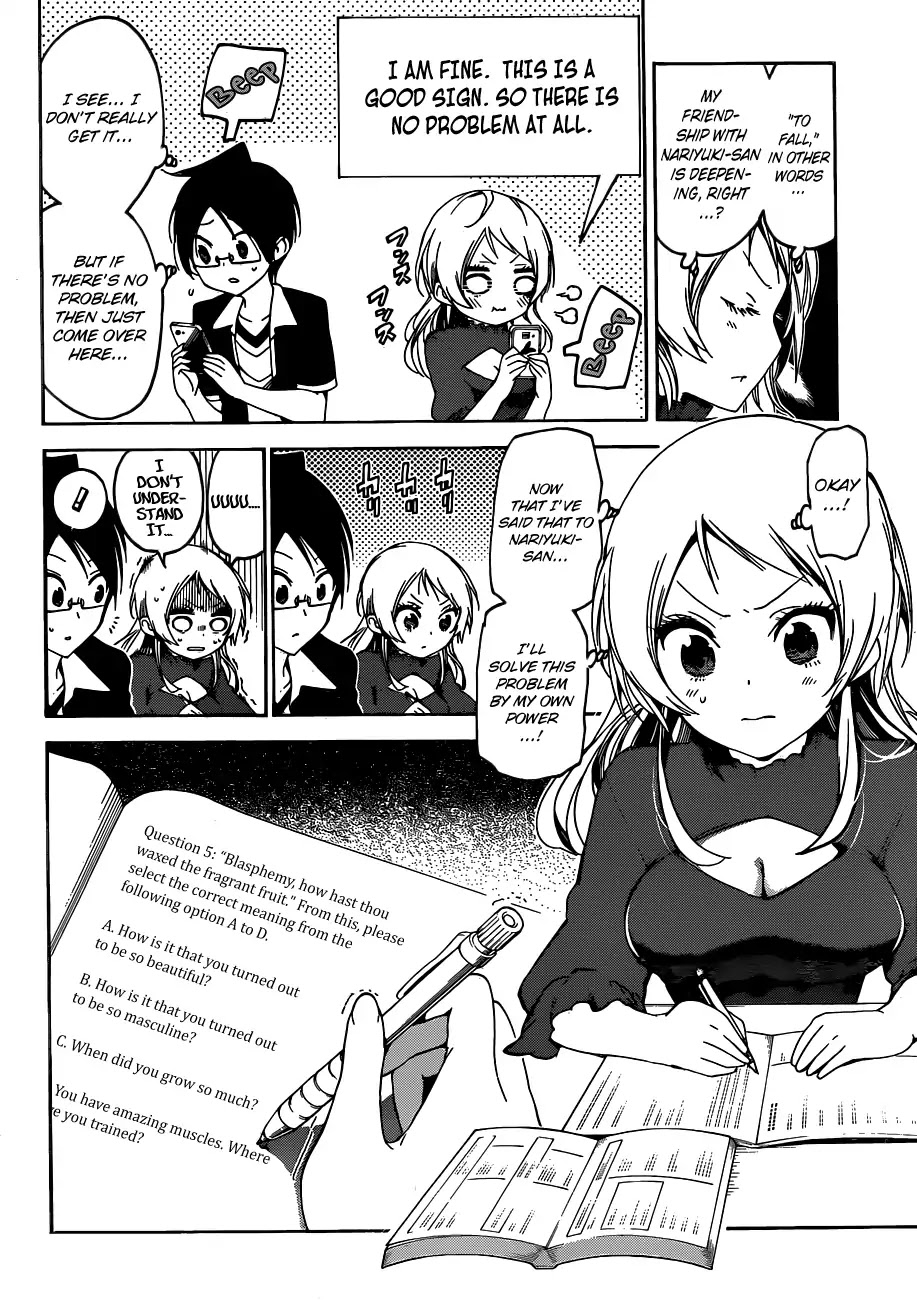 Bokutachi wa Benkyou ga Dekinai Chapter 57 page 14 - Chapter 57: A Change In A Genius's Appearance Sometimes Blinds [X]