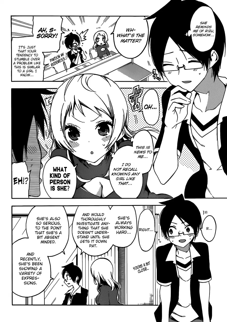 Bokutachi wa Benkyou ga Dekinai Chapter 57 page 16 - Chapter 57: A Change In A Genius's Appearance Sometimes Blinds [X]