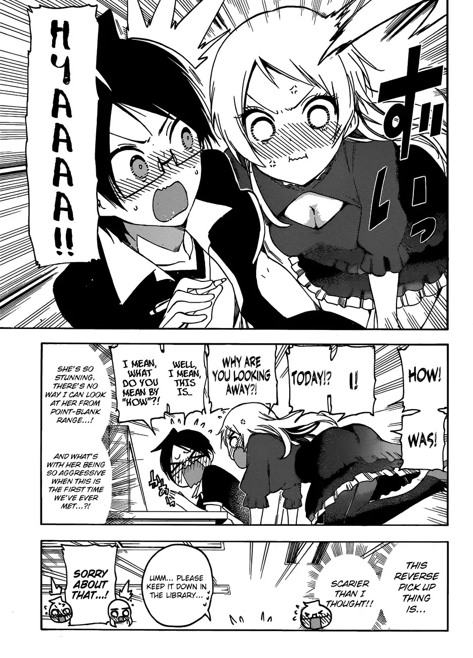 Bokutachi wa Benkyou ga Dekinai Chapter 57 page 19 - Chapter 57: A Change In A Genius's Appearance Sometimes Blinds [X]