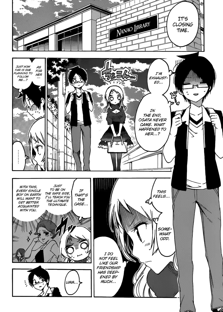 Bokutachi wa Benkyou ga Dekinai Chapter 57 page 20 - Chapter 57: A Change In A Genius's Appearance Sometimes Blinds [X]