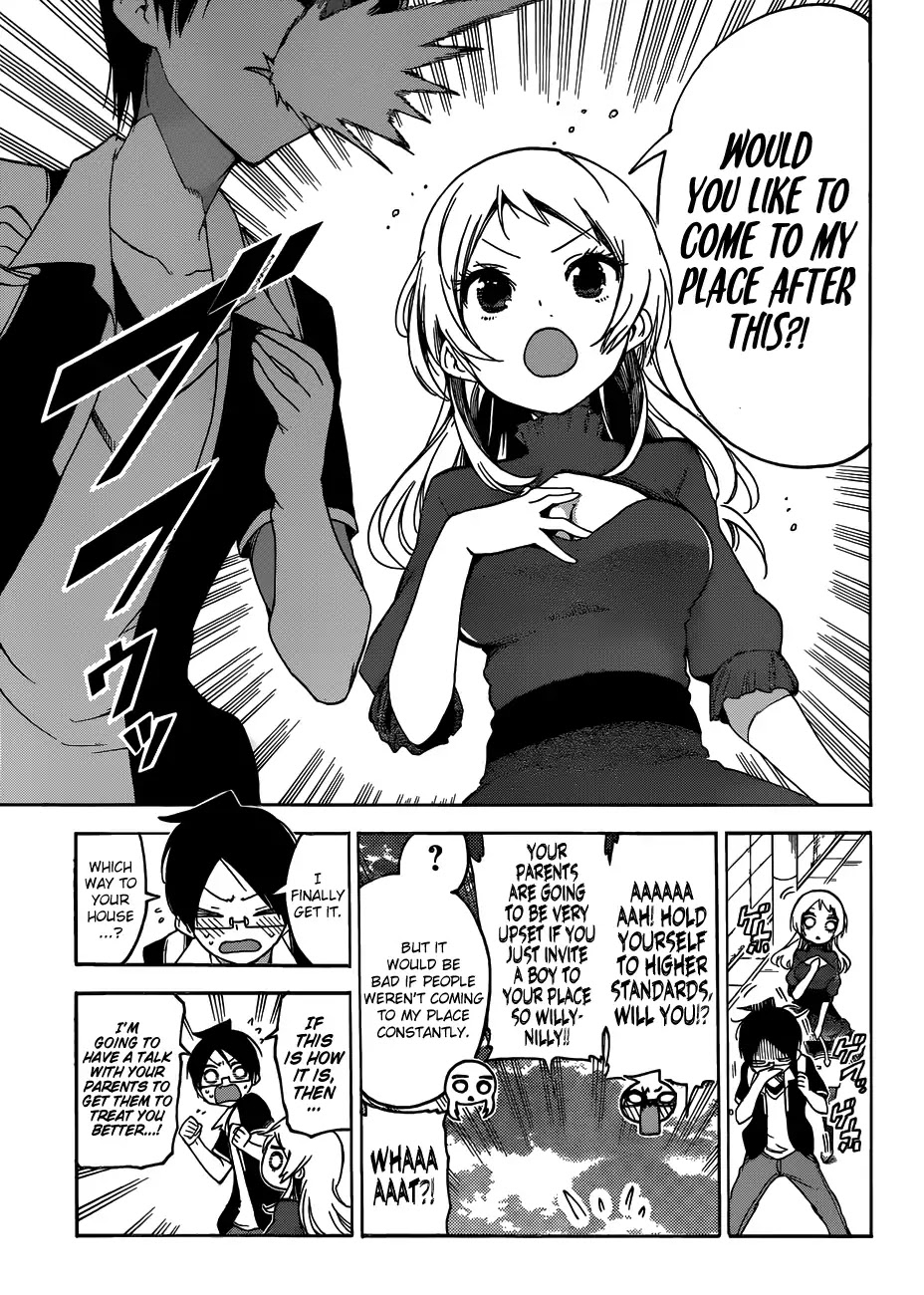 Bokutachi wa Benkyou ga Dekinai Chapter 57 page 21 - Chapter 57: A Change In A Genius's Appearance Sometimes Blinds [X]