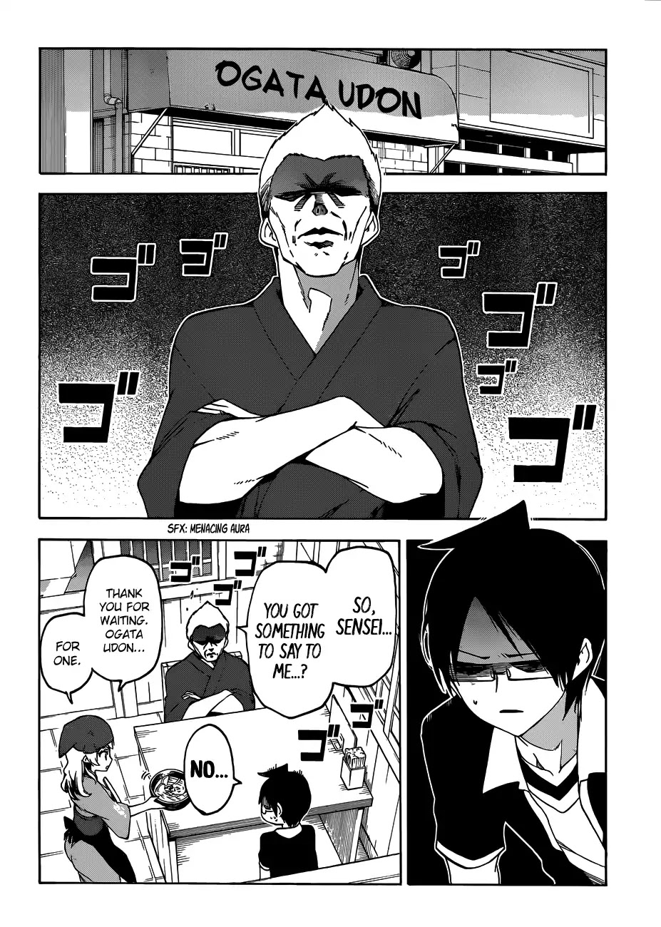 Bokutachi wa Benkyou ga Dekinai Chapter 57 page 22 - Chapter 57: A Change In A Genius's Appearance Sometimes Blinds [X]