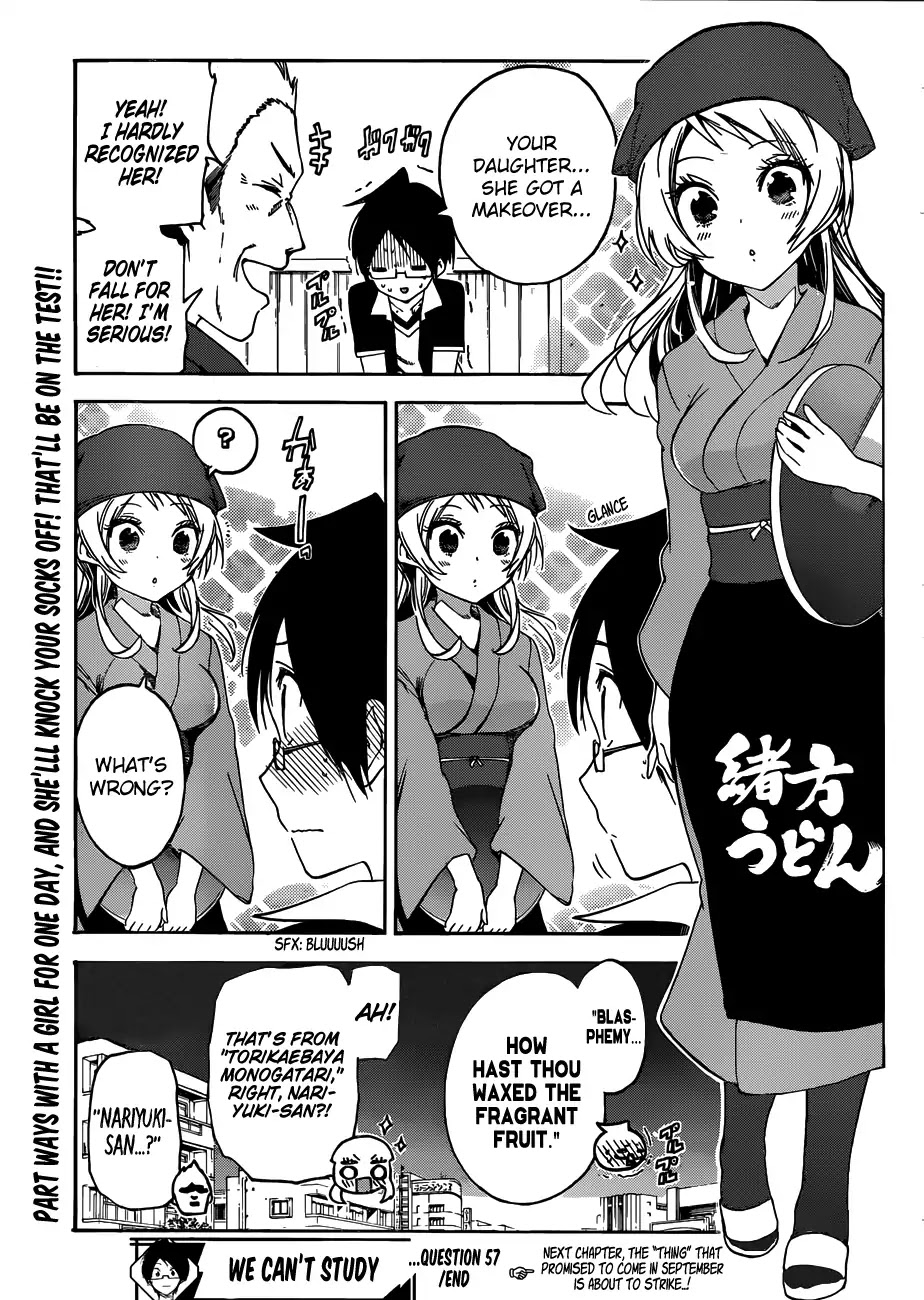 Bokutachi wa Benkyou ga Dekinai Chapter 57 page 23 - Chapter 57: A Change In A Genius's Appearance Sometimes Blinds [X]