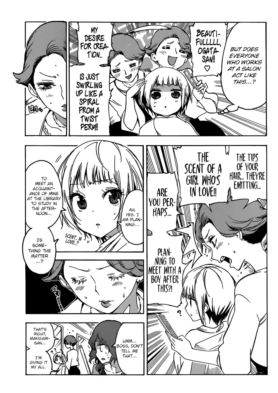 Bokutachi wa Benkyou ga Dekinai Chapter 57 page 7 - Chapter 57: A Change In A Genius's Appearance Sometimes Blinds [X]