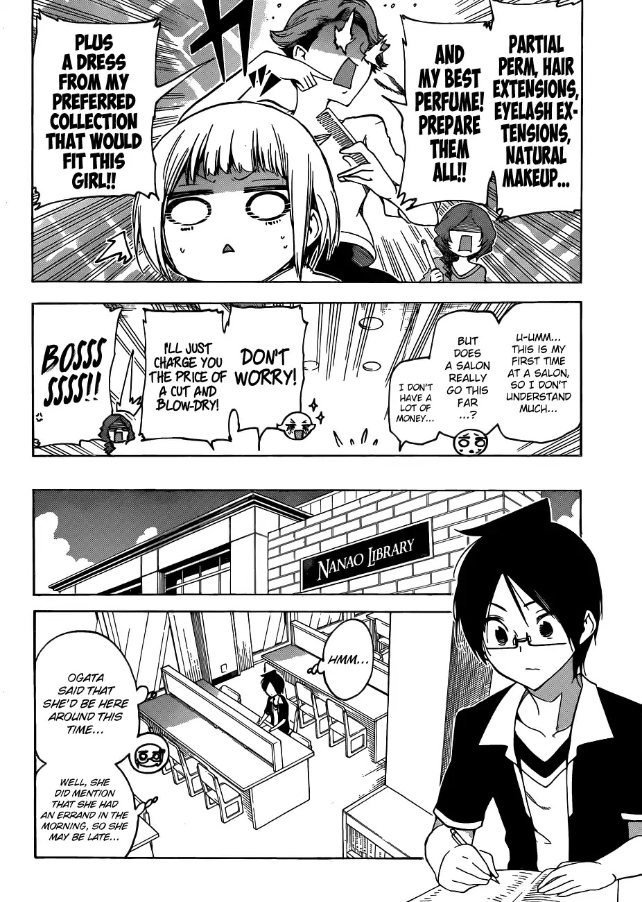 Bokutachi wa Benkyou ga Dekinai Chapter 57 page 8 - Chapter 57: A Change In A Genius's Appearance Sometimes Blinds [X]