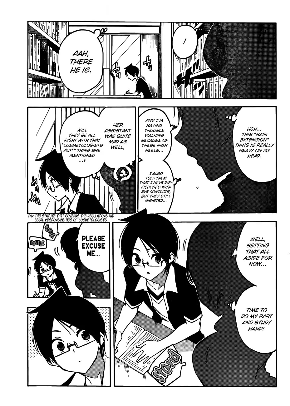 Bokutachi wa Benkyou ga Dekinai Chapter 57 page 9 - Chapter 57: A Change In A Genius's Appearance Sometimes Blinds [X]