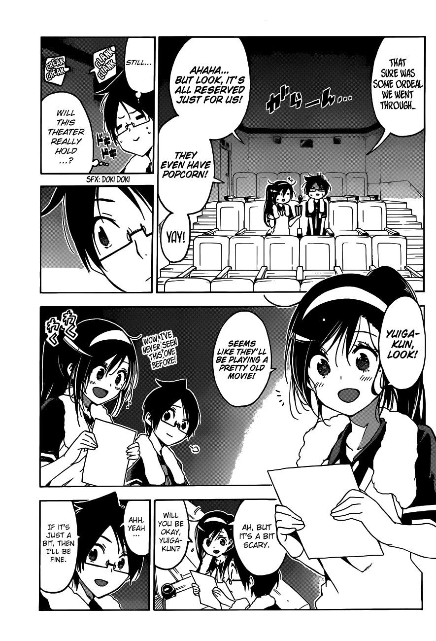 Bokutachi wa Benkyou ga Dekinai Chapter 58 page 12 - Chapter 58: On a Wild Night, The Genius's Focus sometimes may not be [X]