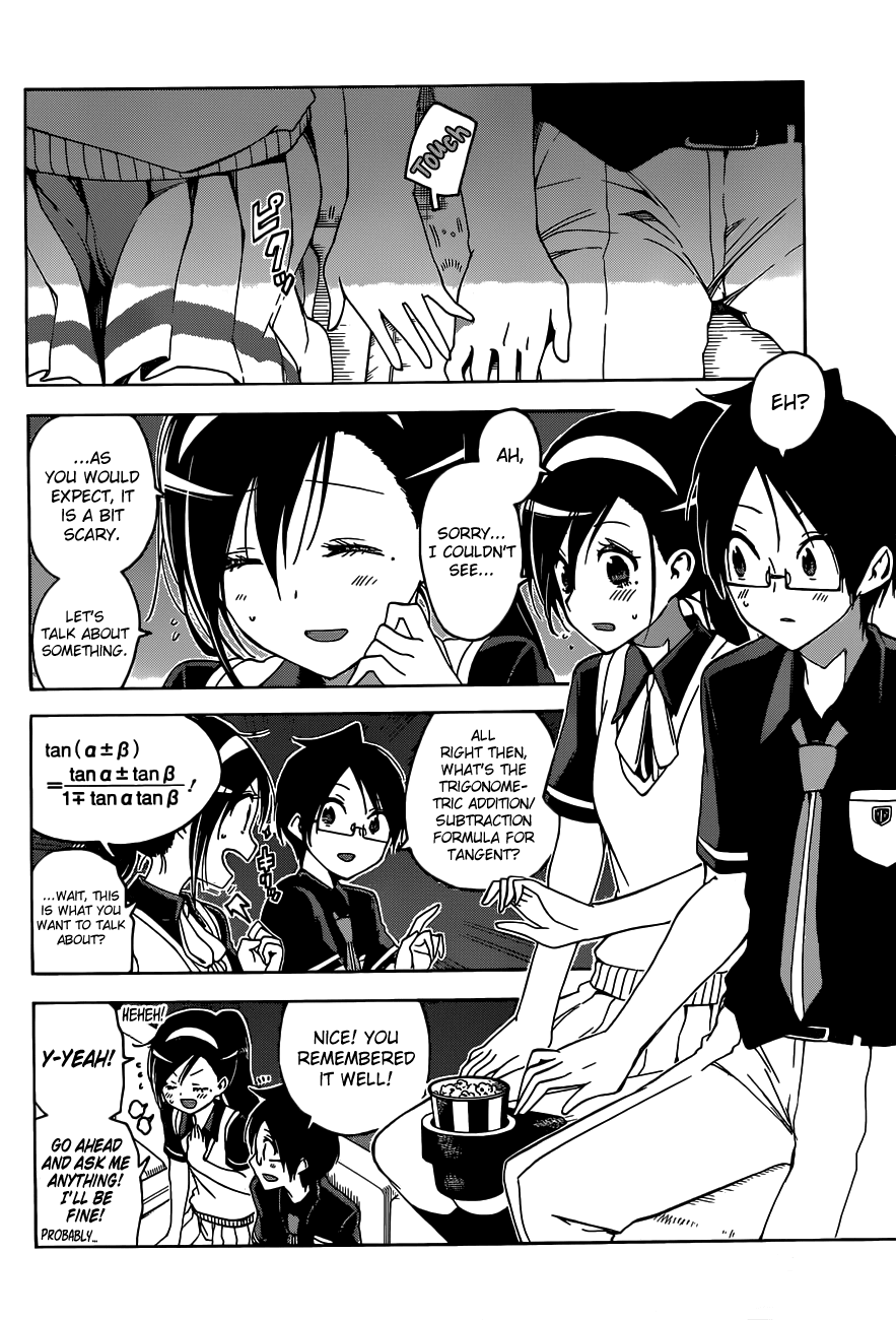 Bokutachi wa Benkyou ga Dekinai Chapter 58 page 15 - Chapter 58: On a Wild Night, The Genius's Focus sometimes may not be [X]