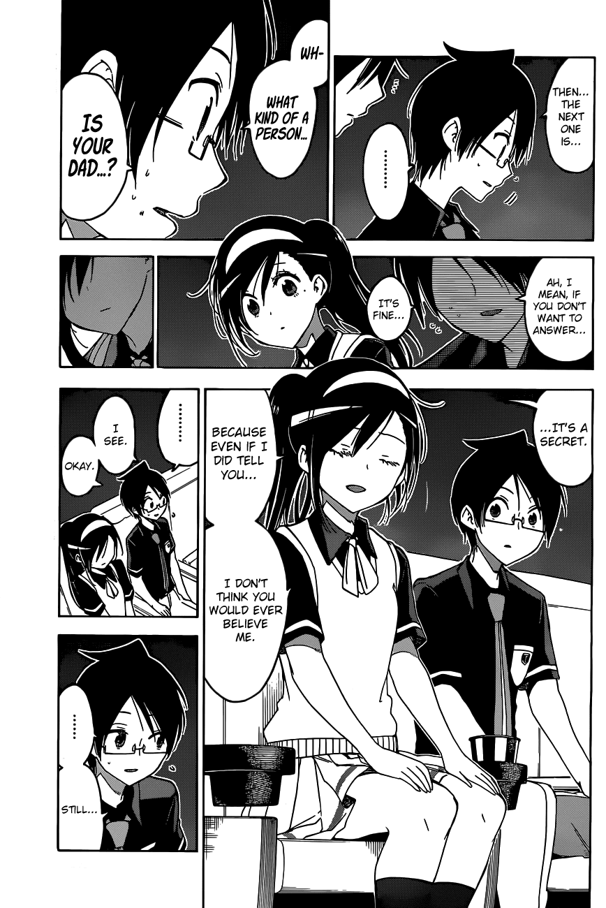 Bokutachi wa Benkyou ga Dekinai Chapter 58 page 16 - Chapter 58: On a Wild Night, The Genius's Focus sometimes may not be [X]