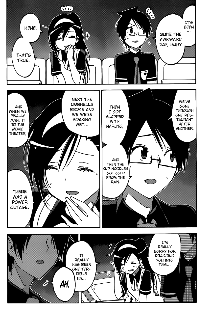 Bokutachi wa Benkyou ga Dekinai Chapter 58 page 17 - Chapter 58: On a Wild Night, The Genius's Focus sometimes may not be [X]