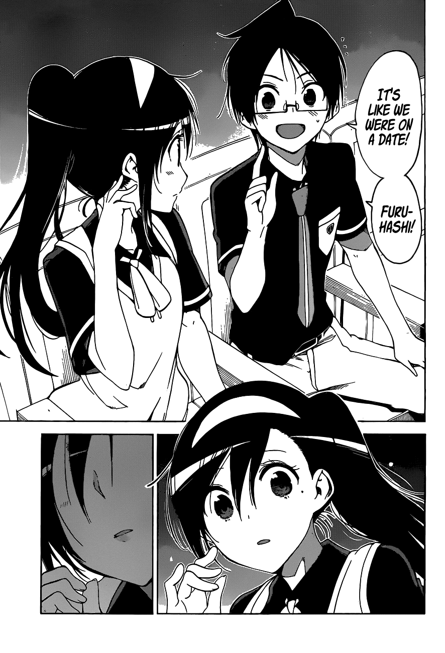 Bokutachi wa Benkyou ga Dekinai Chapter 58 page 18 - Chapter 58: On a Wild Night, The Genius's Focus sometimes may not be [X]