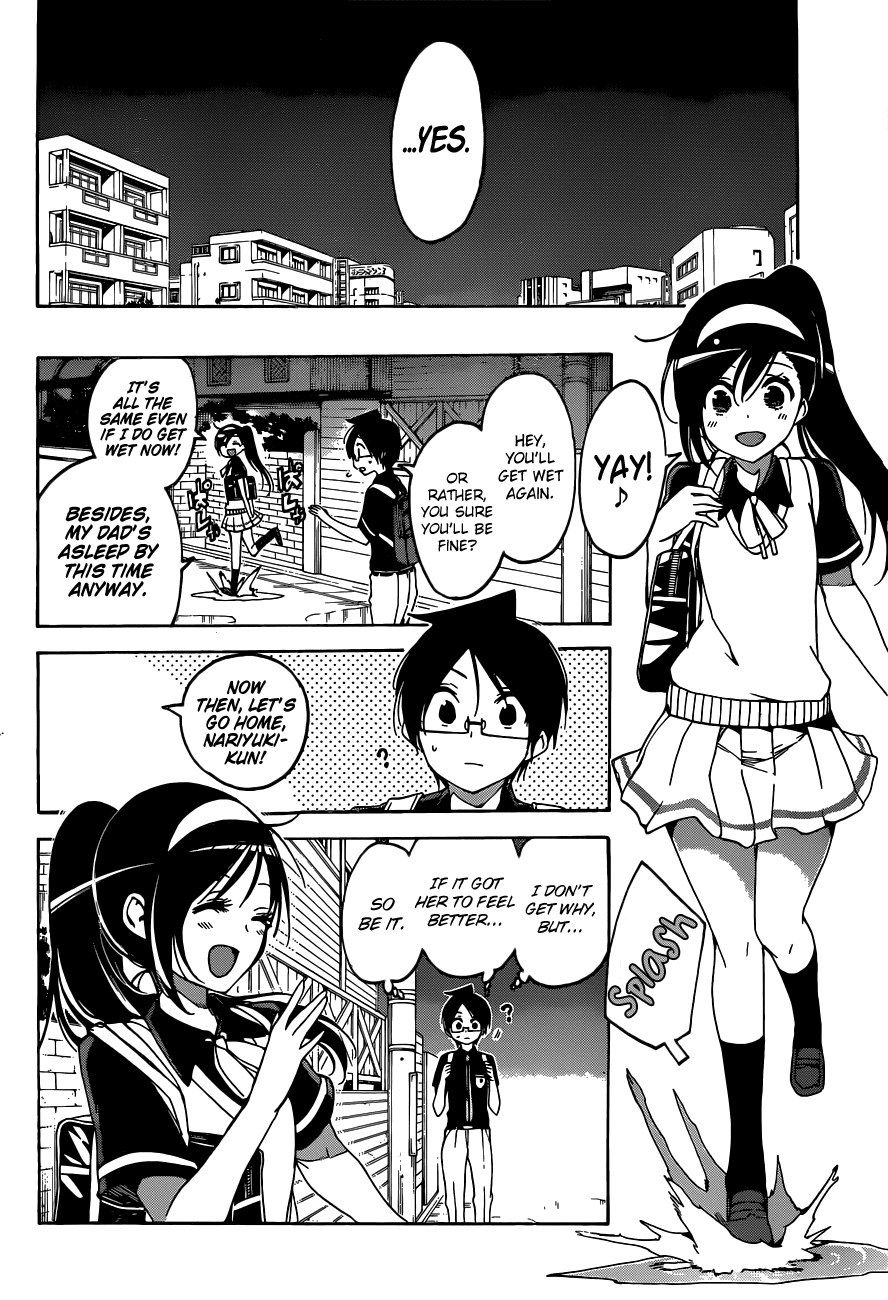 Bokutachi wa Benkyou ga Dekinai Chapter 58 page 19 - Chapter 58: On a Wild Night, The Genius's Focus sometimes may not be [X]
