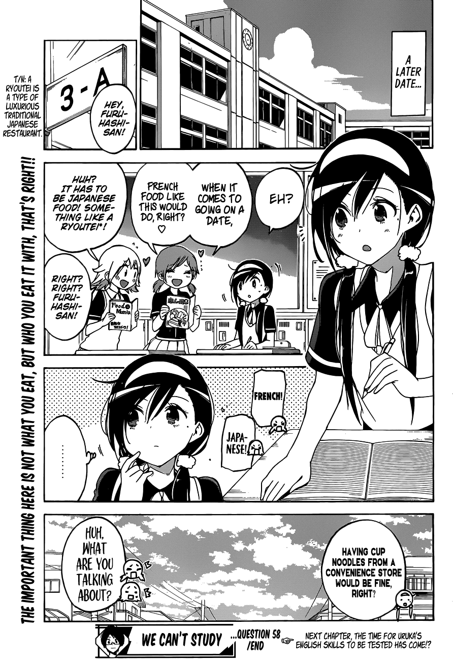Bokutachi wa Benkyou ga Dekinai Chapter 58 page 20 - Chapter 58: On a Wild Night, The Genius's Focus sometimes may not be [X]