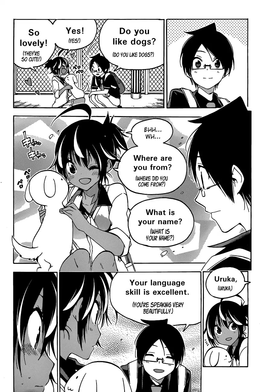 Bokutachi wa Benkyou ga Dekinai Chapter 59 page 10 - Chapter 59: Sometimes, The Genius Struggles with a Limited [X]