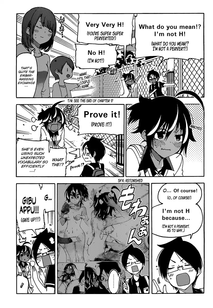 Bokutachi wa Benkyou ga Dekinai Chapter 59 page 12 - Chapter 59: Sometimes, The Genius Struggles with a Limited [X]