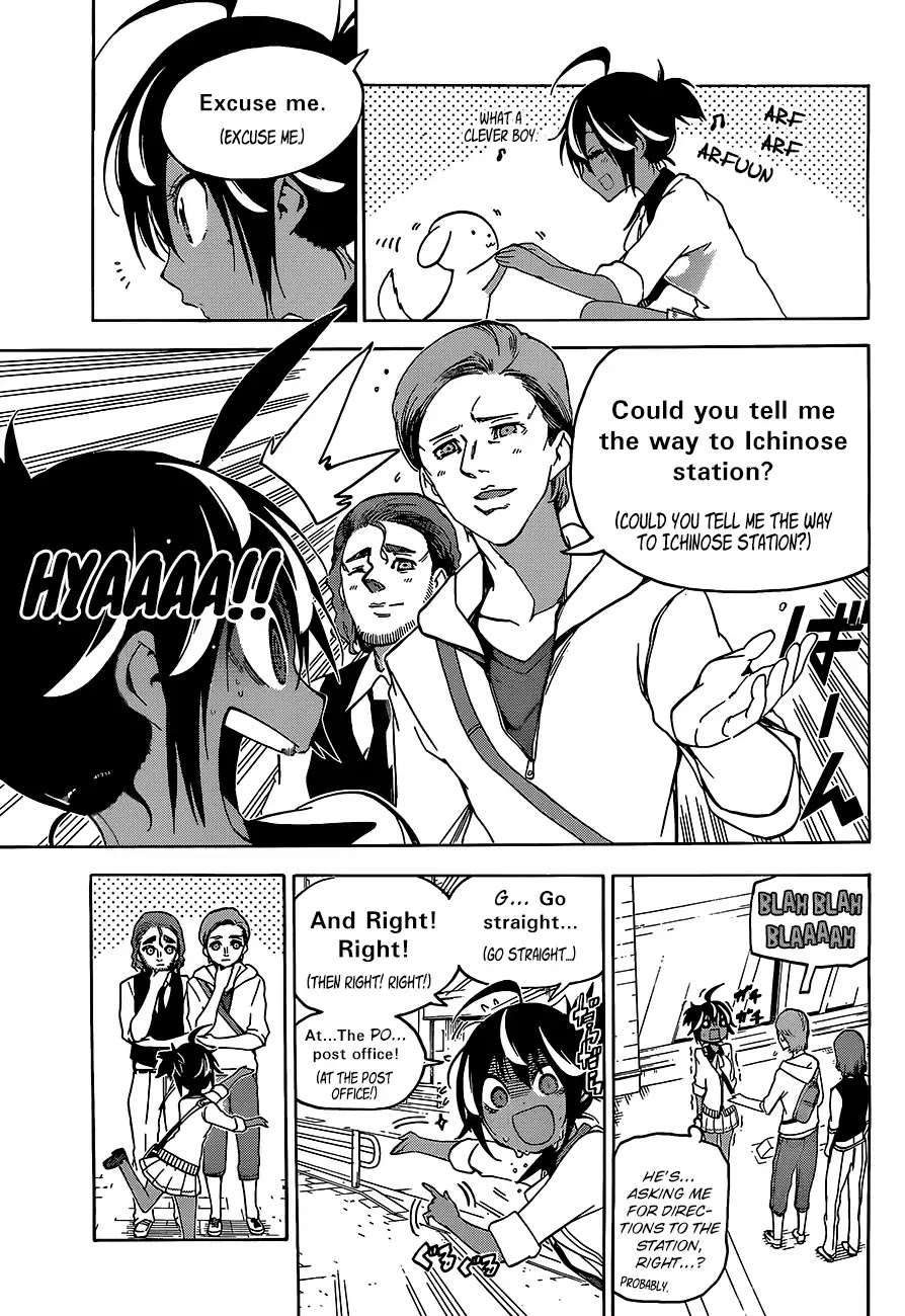 Bokutachi wa Benkyou ga Dekinai Chapter 59 page 14 - Chapter 59: Sometimes, The Genius Struggles with a Limited [X]