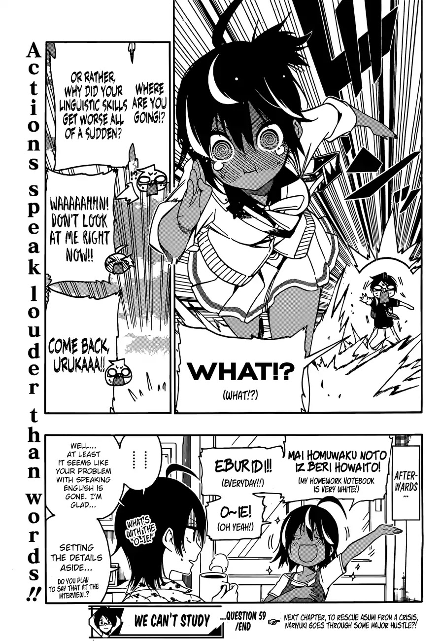 Bokutachi wa Benkyou ga Dekinai Chapter 59 page 20 - Chapter 59: Sometimes, The Genius Struggles with a Limited [X]
