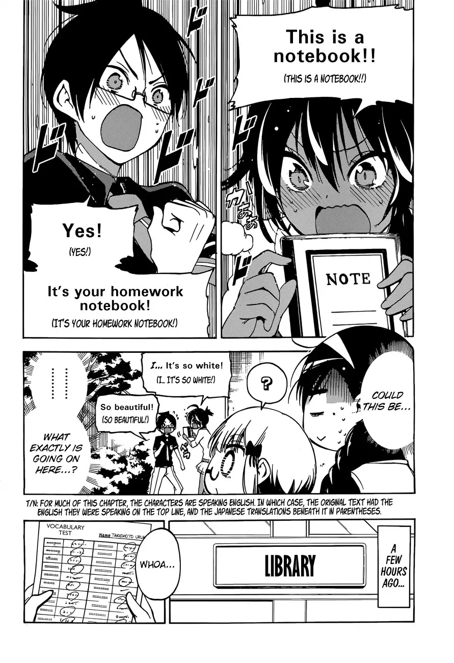 Bokutachi wa Benkyou ga Dekinai Chapter 59 page 3 - Chapter 59: Sometimes, The Genius Struggles with a Limited [X]