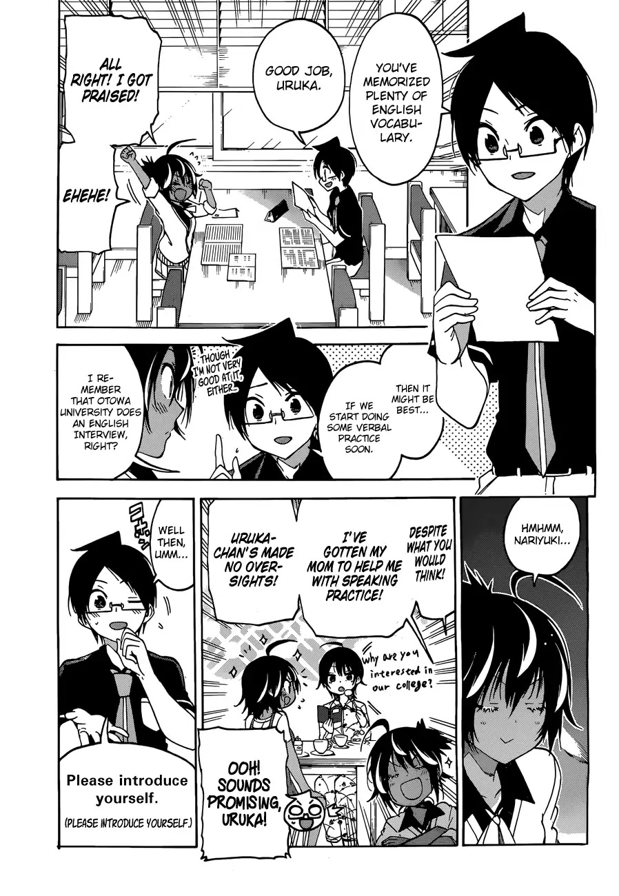 Bokutachi wa Benkyou ga Dekinai Chapter 59 page 4 - Chapter 59: Sometimes, The Genius Struggles with a Limited [X]