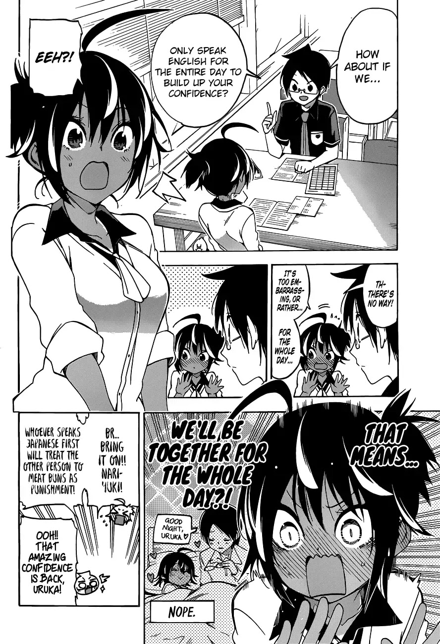 Bokutachi wa Benkyou ga Dekinai Chapter 59 page 7 - Chapter 59: Sometimes, The Genius Struggles with a Limited [X]