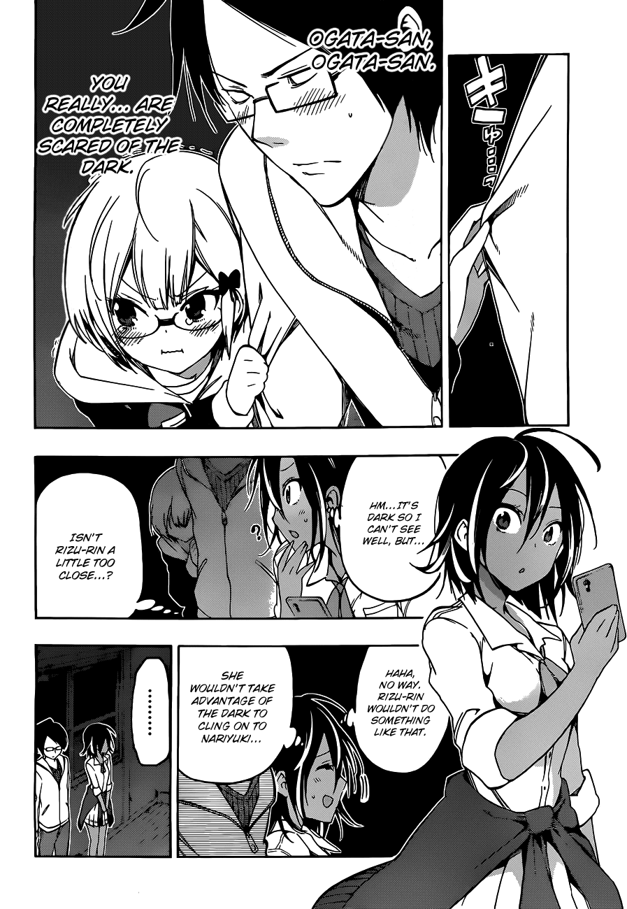 Bokutachi wa Benkyou ga Dekinai Chapter 6 page 11 - Chapter 6: The genius reflects upon civilization according to [x]