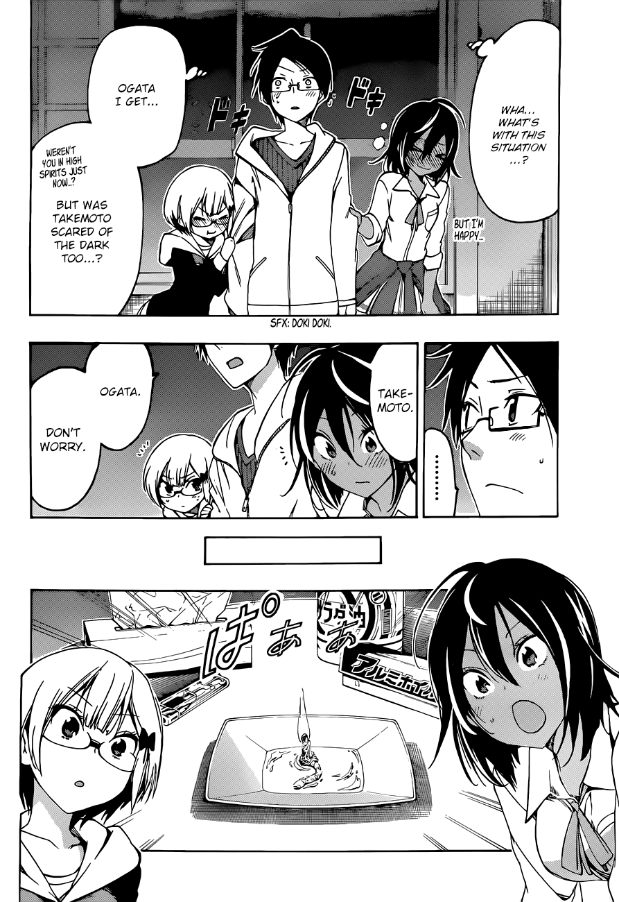 Bokutachi wa Benkyou ga Dekinai Chapter 6 page 13 - Chapter 6: The genius reflects upon civilization according to [x]