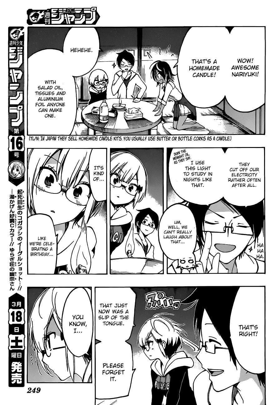 Bokutachi wa Benkyou ga Dekinai Chapter 6 page 14 - Chapter 6: The genius reflects upon civilization according to [x]