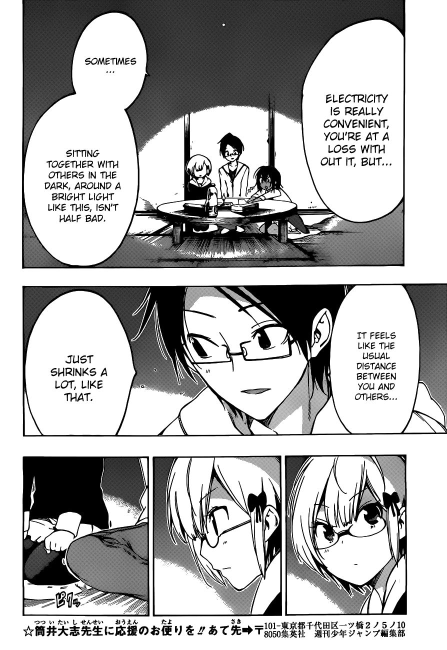Bokutachi wa Benkyou ga Dekinai Chapter 6 page 15 - Chapter 6: The genius reflects upon civilization according to [x]