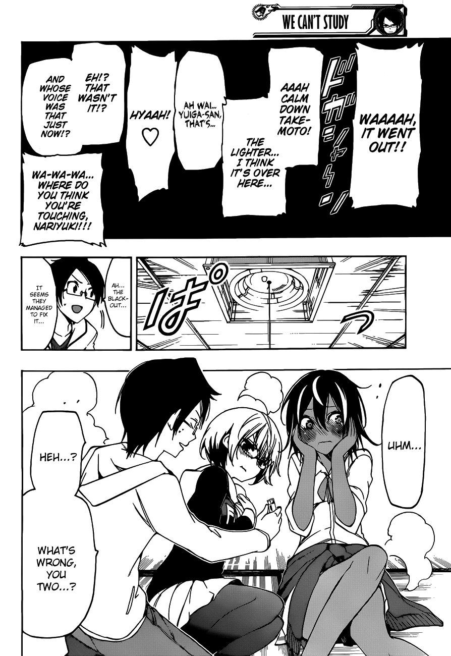 Bokutachi wa Benkyou ga Dekinai Chapter 6 page 17 - Chapter 6: The genius reflects upon civilization according to [x]