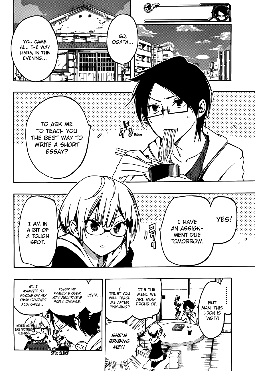 Bokutachi wa Benkyou ga Dekinai Chapter 6 page 3 - Chapter 6: The genius reflects upon civilization according to [x]