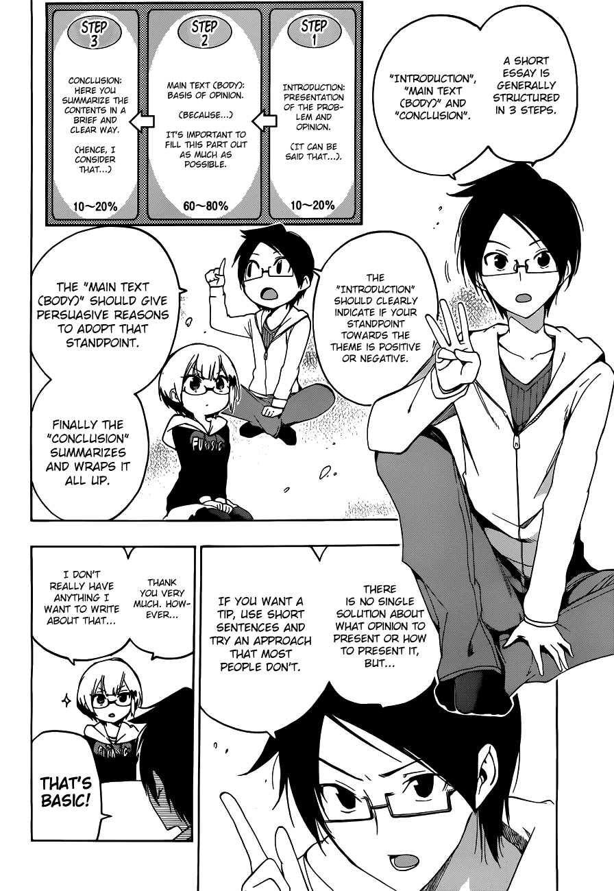Bokutachi wa Benkyou ga Dekinai Chapter 6 page 5 - Chapter 6: The genius reflects upon civilization according to [x]