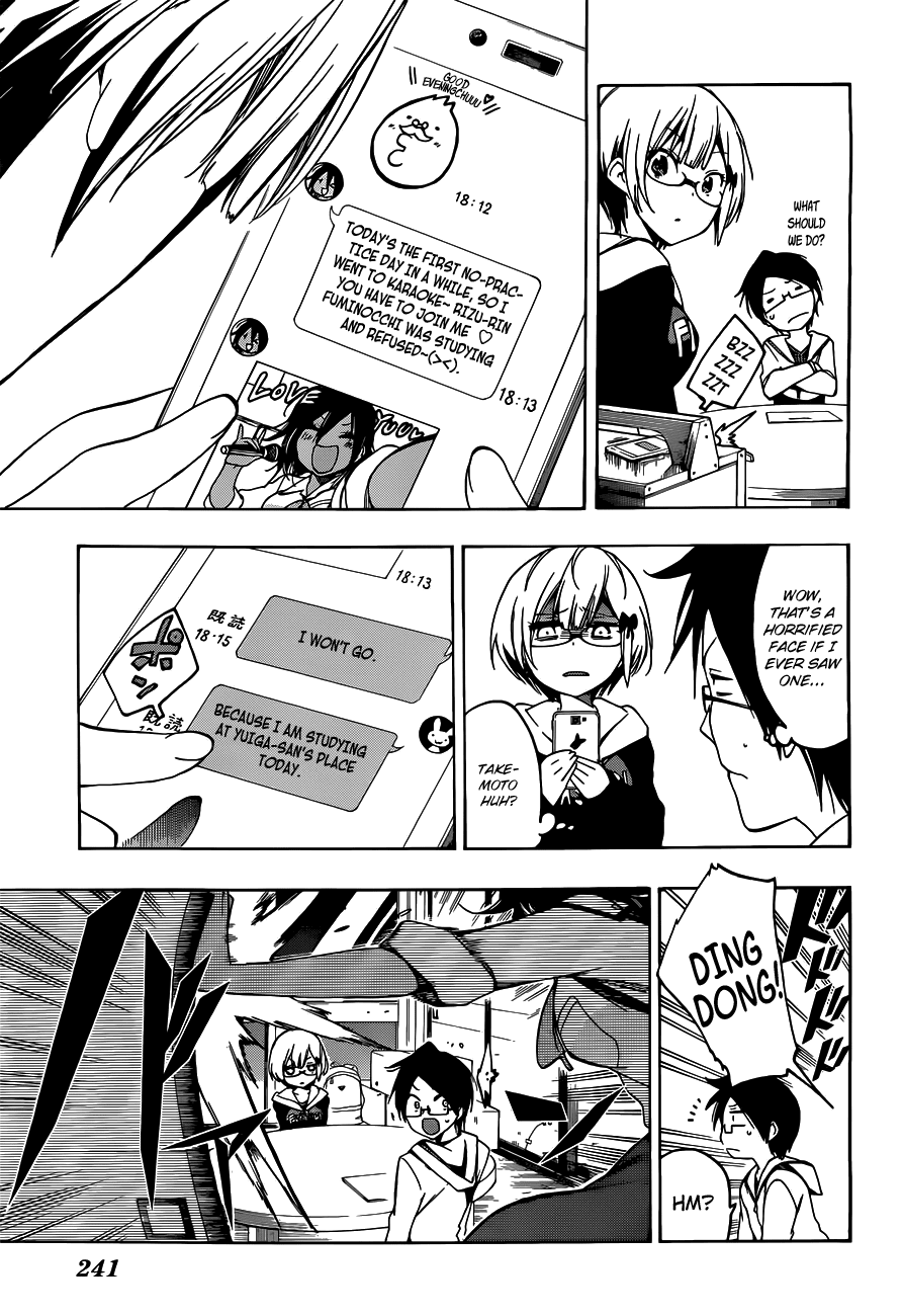 Bokutachi wa Benkyou ga Dekinai Chapter 6 page 6 - Chapter 6: The genius reflects upon civilization according to [x]