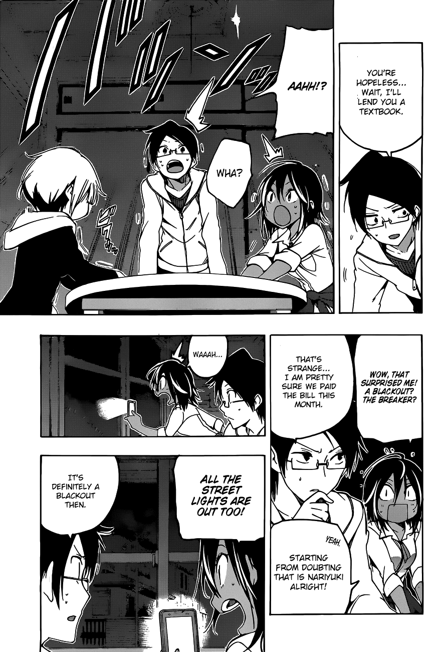 Bokutachi wa Benkyou ga Dekinai Chapter 6 page 8 - Chapter 6: The genius reflects upon civilization according to [x]