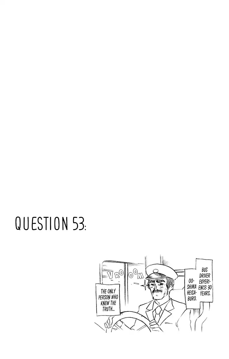 Bokutachi wa Benkyou ga Dekinai Chapter 60.5 page 3 - Chapter 60.5: Volume 7 Bonus Contents