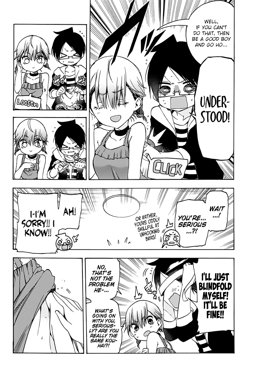 Bokutachi wa Benkyou ga Dekinai Chapter 60 page 15 - Chapter 60: The Predecessor’s [X] sometimes Becomes his Devotion