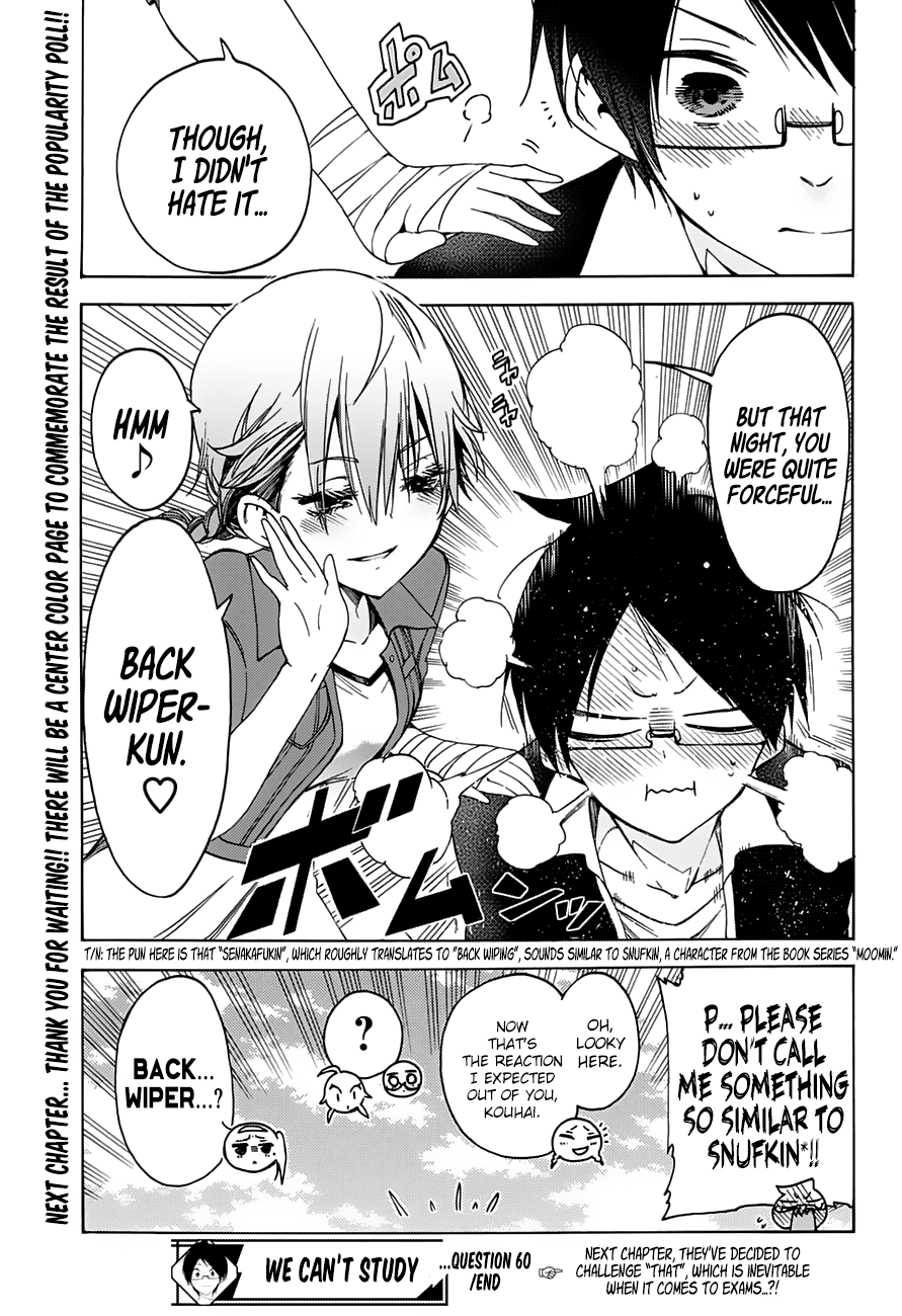 Bokutachi wa Benkyou ga Dekinai Chapter 60 page 20 - Chapter 60: The Predecessor’s [X] sometimes Becomes his Devotion
