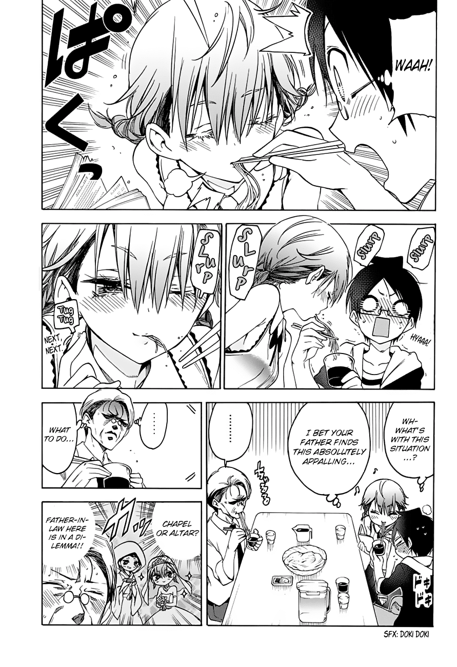 Bokutachi wa Benkyou ga Dekinai Chapter 60 page 8 - Chapter 60: The Predecessor’s [X] sometimes Becomes his Devotion