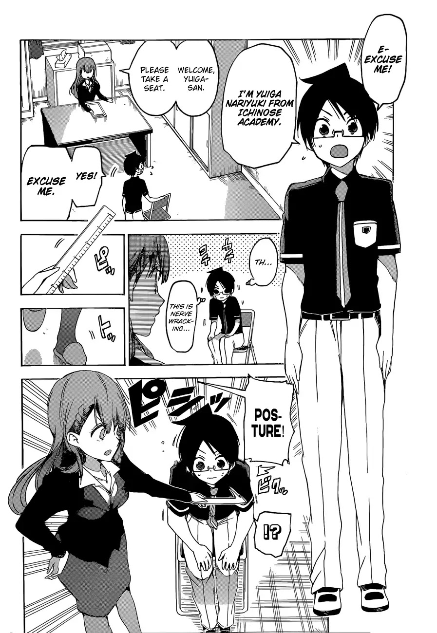 Bokutachi wa Benkyou ga Dekinai Chapter 61 page 11 - Chapter 61: They Cannot Understand The Aspiration of The [X] in Front of Them