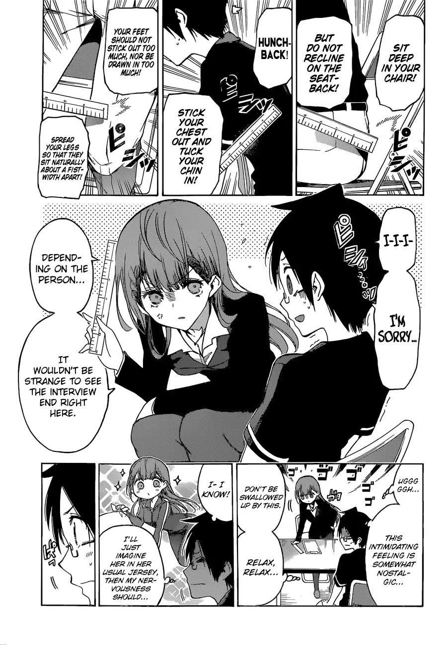 Bokutachi wa Benkyou ga Dekinai Chapter 61 page 12 - Chapter 61: They Cannot Understand The Aspiration of The [X] in Front of Them
