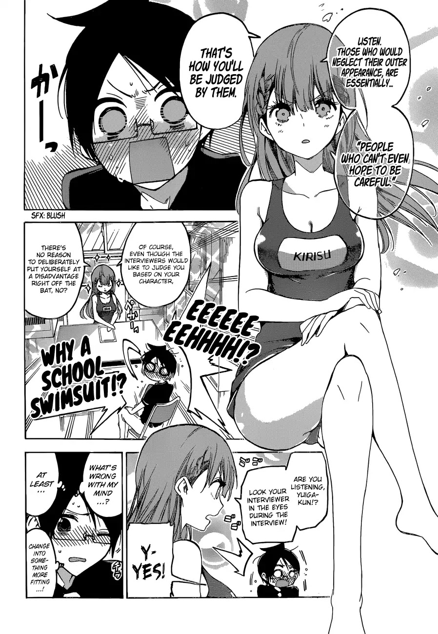 Bokutachi wa Benkyou ga Dekinai Chapter 61 page 13 - Chapter 61: They Cannot Understand The Aspiration of The [X] in Front of Them