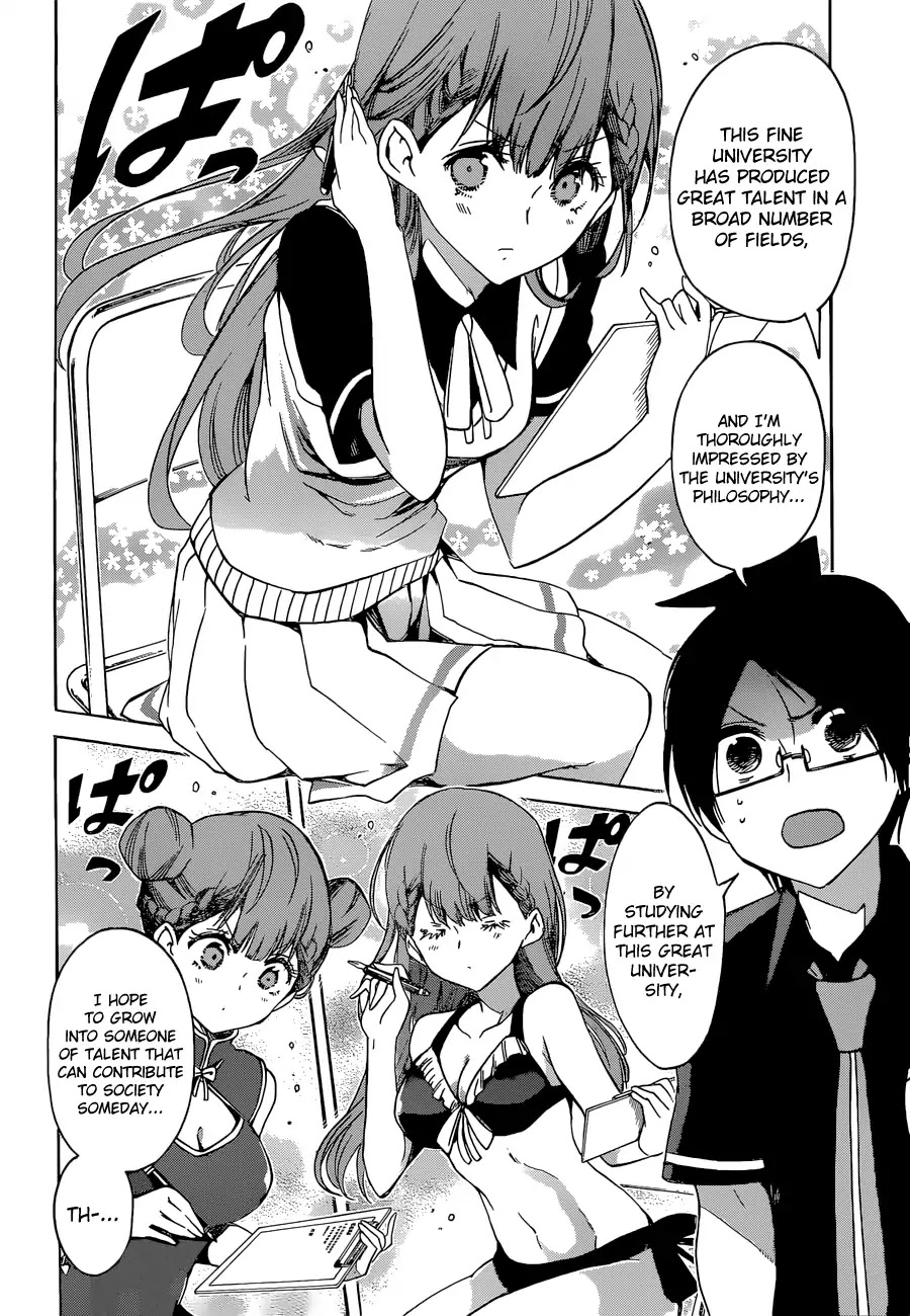 Bokutachi wa Benkyou ga Dekinai Chapter 61 page 15 - Chapter 61: They Cannot Understand The Aspiration of The [X] in Front of Them