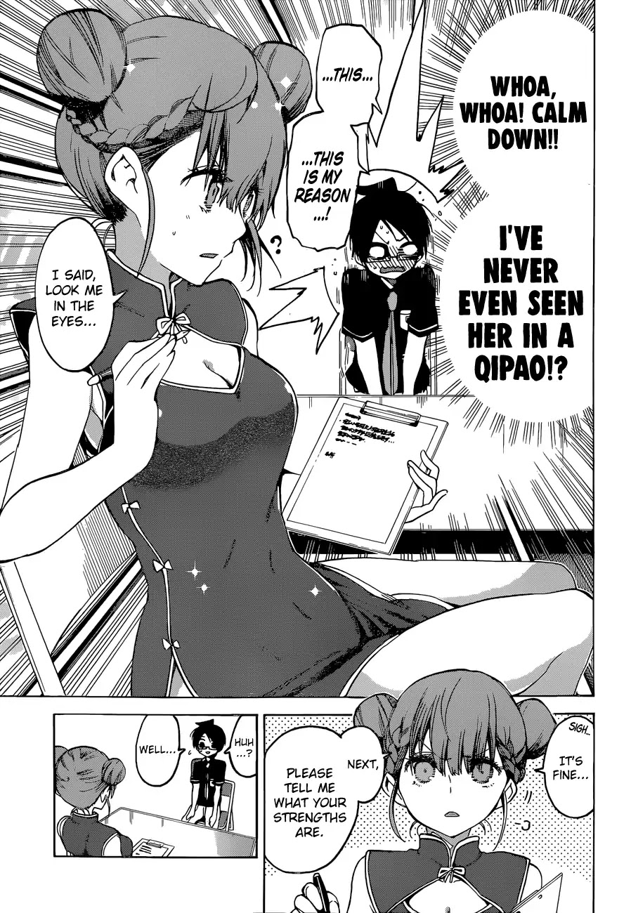Bokutachi wa Benkyou ga Dekinai Chapter 61 page 16 - Chapter 61: They Cannot Understand The Aspiration of The [X] in Front of Them