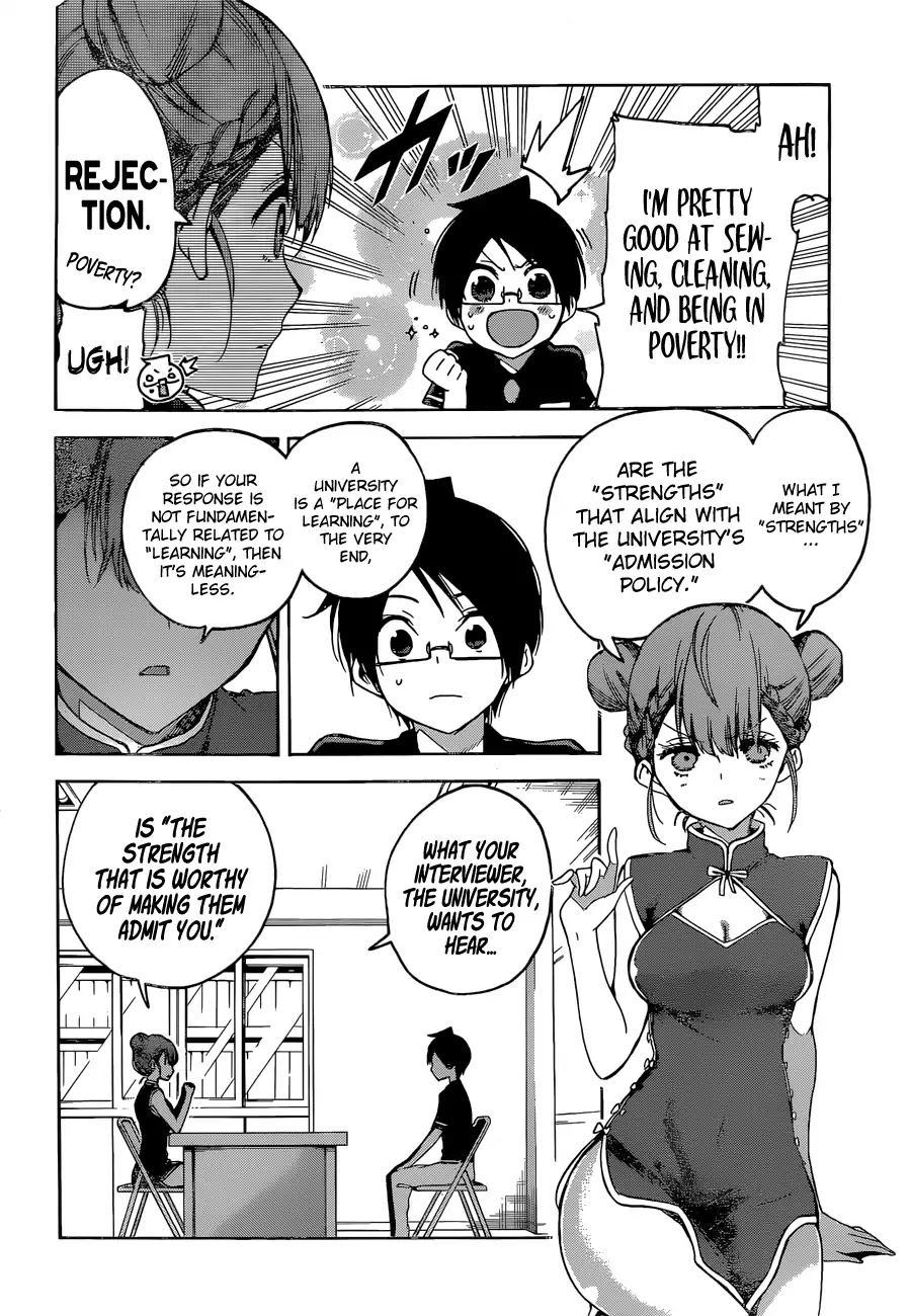Bokutachi wa Benkyou ga Dekinai Chapter 61 page 17 - Chapter 61: They Cannot Understand The Aspiration of The [X] in Front of Them