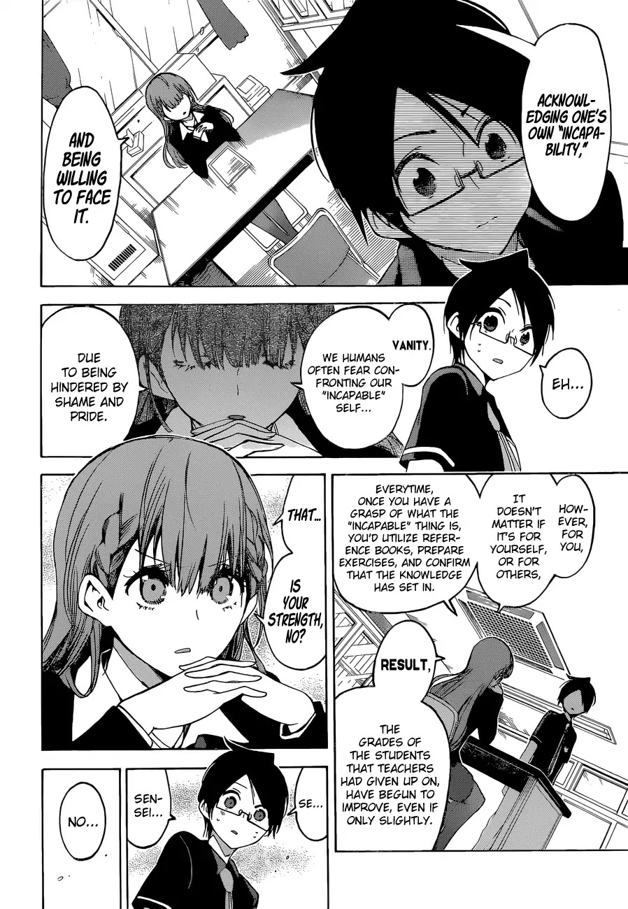 Bokutachi wa Benkyou ga Dekinai Chapter 61 page 19 - Chapter 61: They Cannot Understand The Aspiration of The [X] in Front of Them