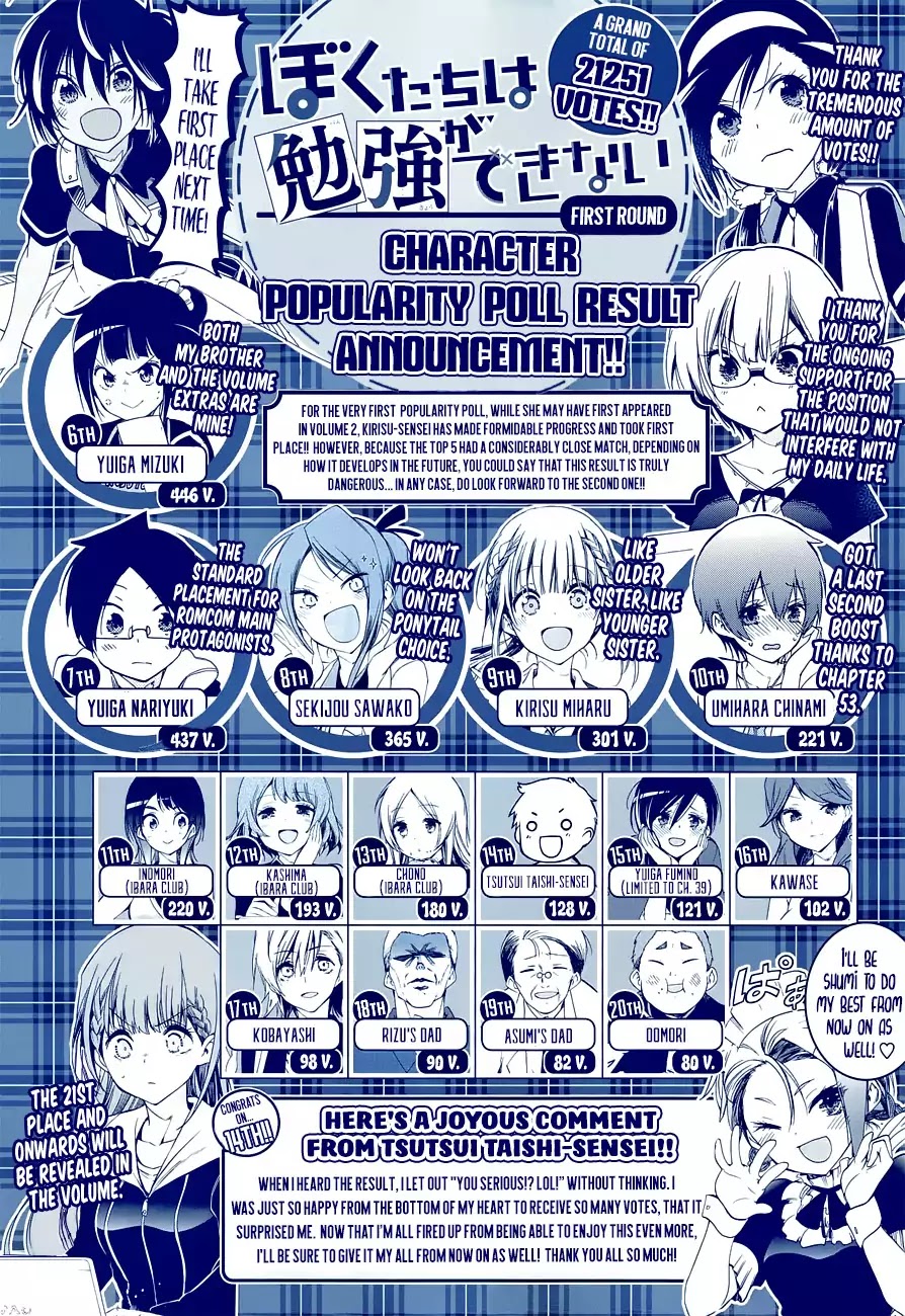 Bokutachi wa Benkyou ga Dekinai Chapter 61 page 3 - Chapter 61: They Cannot Understand The Aspiration of The [X] in Front of Them