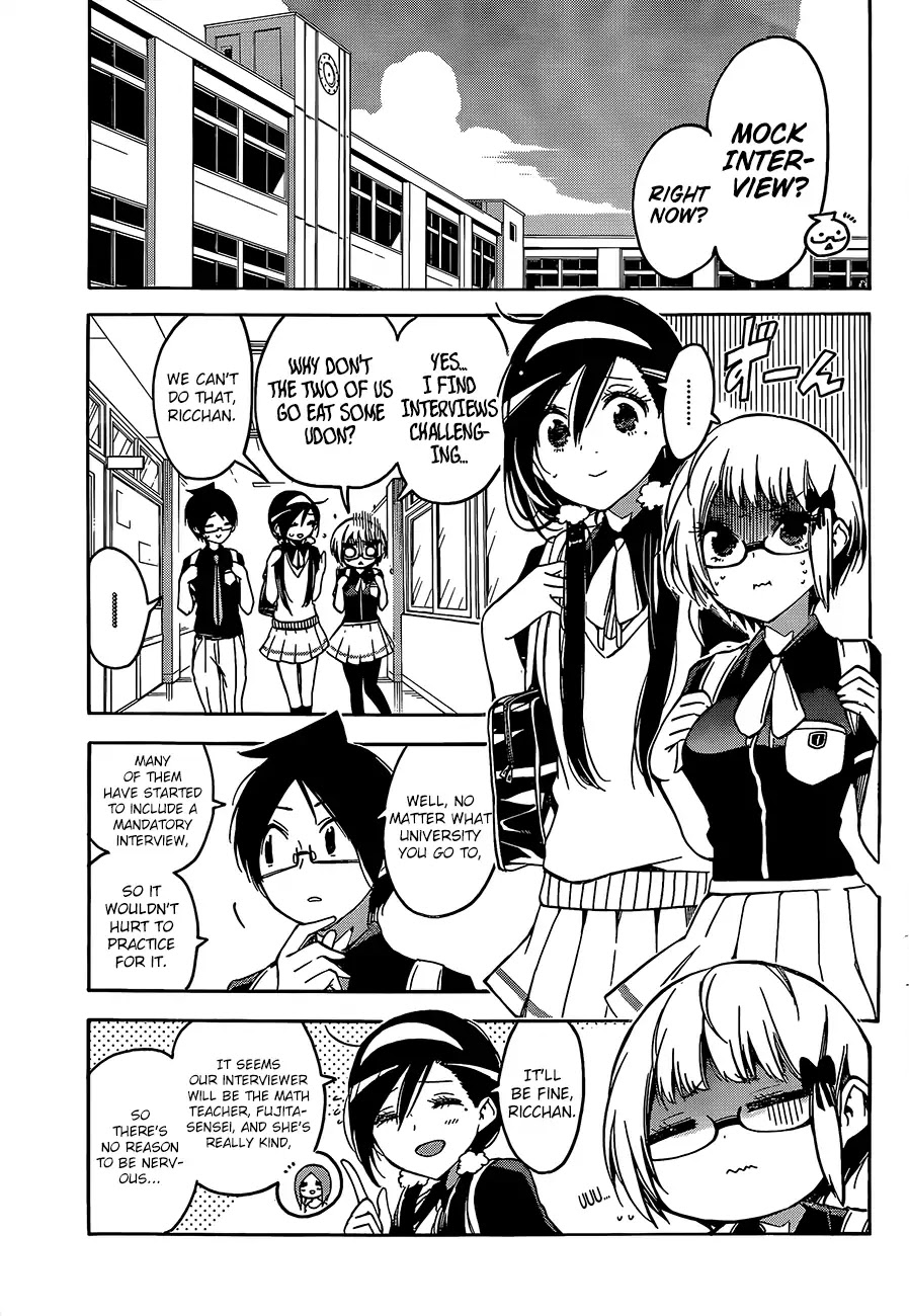 Bokutachi wa Benkyou ga Dekinai Chapter 61 page 4 - Chapter 61: They Cannot Understand The Aspiration of The [X] in Front of Them