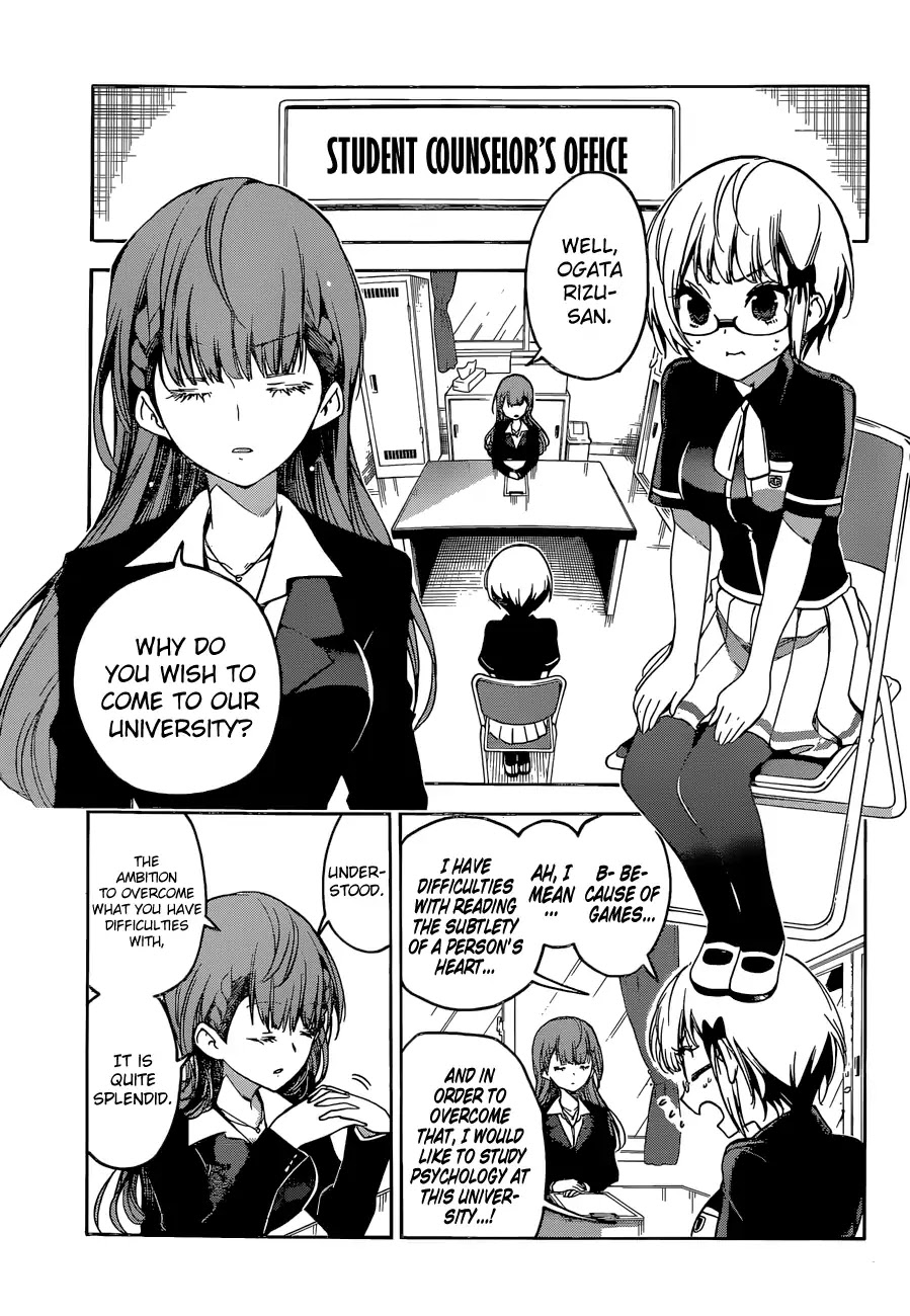 Bokutachi wa Benkyou ga Dekinai Chapter 61 page 6 - Chapter 61: They Cannot Understand The Aspiration of The [X] in Front of Them