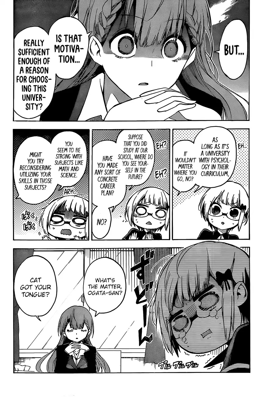 Bokutachi wa Benkyou ga Dekinai Chapter 61 page 7 - Chapter 61: They Cannot Understand The Aspiration of The [X] in Front of Them